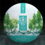 CIFbuy 2021 Spring Dawn Sheng Puer Jingmai Mountain Orchid Scent Raw Pu'er Tea 357g