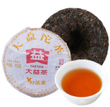 100g Yunnan Ripe Puer Tea Organic Premium Old Tree Pu-Erh Black Tea Health Drink