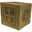 CIFbuybrick Puerh tea Ripe Aged Pu-erh Tea Ripe Puerh Tea Shu Puer Tea-Ripe 500g