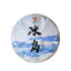 CIFbuy 357g Icelandic Puer Tea Raw Tea Yunnan Pu'er Tea Cake Yunnan Qi Zi Cakes