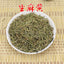 Chinese Herbal Medicine Ephedra Root Bitter Toona Sinensis Color Hemp Ephedra Root Ephedra Root