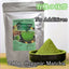 Organic Matcha Green Tea Powder Unsweetened weight loss products 100% Natural Latte & tea for baking