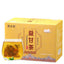 CIFbuy Beneficial Gan Tea Non-sunset Protection Non-nourishing Gan Tea Bag Infusion Tea