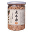 CIFbuy 250g Taizishen Natural Organic Herbal Tea for Children Soup