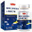 GNITE Sleep Soft Candy Grape Flavor Aminobutyric Acid Candy Gaba Sleep Candy