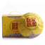 CIFbuy 1000g Yunnan Pu'er Tea Ruyi Golden Melon Raw Tea Big Tree Old Tree Melon Tea