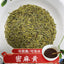 Mormon Tea Ma Huang Chhepat, Khanta,Ephedra,Somlata Gerardiana 8.8Oz