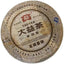 CIFbuy YU RUN Jade Luster * 2011 Yunnan Menghai Dayi Ripe Pu Er Puer Tea Cake 357g 101