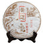 CIFbuy Yunnan Puer Tea Cake 357g Jingmai Mountain Raw Pu erh Traditional