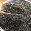 CIFbuy 2023 Yunnan Mao Jian Green Tea, Premium Silver Needle Loose Leaf, 250g
2023年云南毛尖绿茶,特级银针散叶,250克