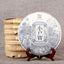CIFbuy 2020 Yunnan Xiaohusai Natural Raw Puer Tea Ancient Tree Sheng Puerh Tea 357g