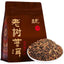 CIFbuy 250g Old Tree Ripe Puerh Tea Golden Buds Super Grade Palace Pu-erh Cooked Tea