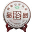 CIFbuy Chinese Ripe Puer Tea 400g Yunnan Qizi 2006 Black Tea Gift Collection