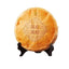 CIFbuy Xinhui Chenpi Yunnan Puerh Tea Cake Tea 10 Years Early Spring Citrus Tea 357g