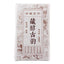 CIFbuy 2012 Cang Chun Gu Yun Shu Pu-erh Brick 1000g
2012年藏春古韵普洱砖茶1000克
