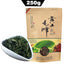 CIFbuy 2017/2019 Baishasi Fuyuan Anhua Dark Tea, Ancient Tree Black Brick, 750g