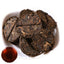 CIFbuy 200g Yunnan Aged Ripe Pu-erh Mini Tea Cake