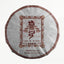 CIFbuy 100g Yunnan Puerh Tea Tea Curved Bow Small Cake Yiwu Chen Xiang Ripe Cake