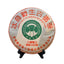 CIFbuy 2016 Pure Chinese Tea Bindaoshu, Ripe Chinese Tea from Wild Ancient Tree, 357g