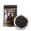 CIFbuy 2019 Hunan Anhua Tianjian Dark Tea, Loose Leaf, 250g