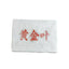 CIFbuy Golden Brick Ancient Tree Golden Leaf Pinghe Ancient Tree Tea Pu-erh Tea Raw Pu