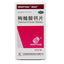 Aigai Deep Calcium Citrate Tablets 80 tablets Osteoporosis Hand-foot tics Rickets OTC 爱盖深 枸橼酸钙片 80片骨质疏松 手足抽搐 佝偻病 OTC