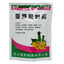 Shuzhong Xia Sangju Granules 10g*20bag/bag OTC 蜀中 夏桑菊颗粒 10g*20袋/包 OTC