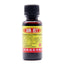 Hengjian Tincture of Iodine 20ml/bottle OTC Heng Jian恒健 碘酊 20ml/瓶 OTC