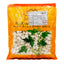 Wawasan Pharmaceuticals Chinese Medicine Drinks Cuttlebone Crushed Chinese Herbal Medicine Grab & Go Chinese Herbal Medicine Shop Complete List瓦屋山药业中药饮片 海螵蛸 碎块 中药材抓配 中药材店铺大全