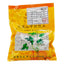 Wawasan Pharmaceuticals Chinese Medicine Drinks Calcined Mother of Pearl Calcined Chinese Medicine Grab & Go Chinese Medicine Shop 瓦屋山药业中药饮片 煅珍珠母 煅制 中药材抓配 中药材店铺