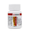 Nanhai Compound Fritillary Tablets 0.393g*100 tablets/bottle OTC 南海 复方鱼腥草片 0.393g*100片/瓶 OTC