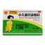 Haihe Paediatric Gastrointestinal Health Granules 5g*10bags/box OTC 海鹤 小儿肠胃康颗粒 5g*10袋/盒 OTC