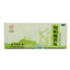Tongrentang Zhibai Di Huang Pills 9g*10pills/box OTC 同仁堂 知柏地黄丸 9g*10丸/盒 OTC