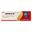 Efisa Trimethoprim Cream 15g*1pcs/box OTC 易菲莎 曲咪新乳膏 15g*1支/盒 OTC