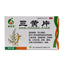 Difetil Three Yellow Tablets 36 Tablets/box OTC Di Fe Te 迪菲特 三黄片 36片/盒 OTC