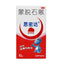 Simida Montelukast 3g*10bag/box OTC 思密达 蒙脱石散 3g*10袋/盒 OTC
