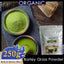 HelloYoung Imported Unsweetened Premium Organic Barley Grass 100% Natural Pure Barley Grass Low Sugar Body Detoxification