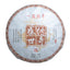 CIFbuy Pu'er Ripe Tea Cake Lao Banzhang Ripe Tea Cake Brown Mountain Ancient Tea Cake