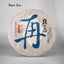 CIFbuy Liang Zai Pin * Yunnan Pu'er Haiwan Old Comrade Old Tree Puerh Tea 400g