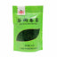 CIFbuy 2023 Spring High-Mountain Green Tea, Grain Rain Loose Leaf Green Tea, 50g / 150g / 250g
2023年春季高山绿茶,谷雨散装绿叶茶,50克/150克/250克