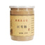 Szechuan Lovage Root-Powder Ligusticum 100% Pure Chuan Xiong Powder 250g