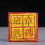 CIFbuy Pu-erh Tea 36g, Pu-erh Brick, Agarwood Aged Ripe Tea, Ban Zhang Jingya, Ban Zhang Ripe Brick, Yunnan Menghai Ancient Tree