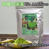 Organic Matcha Green Tea Powder Authentic Japanese Matcha Powder Unsweetened Matcha Tea Powder from Japan detox slim weight loss juice