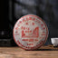 CIFbuy 357g Yunnan Premium Aged Pu-erh Raw Tea 2004 Long Yuan Hao Old Puer Raw Tea Cake