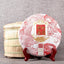 CIFbuy 2020 Good Pu'er to Pass on to Future Generations Ripe Pu'er Tea Old Tree Pure Material Shou Pu'er Tea 357g 2020年优质普洱茶,值得传给后代 熟普洱茶 古树纯料 熟普洱茶 357克