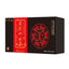 CIFbuy 10 Kinds of Mixed Herbal Tea Anti-humidity Herbs Tea 210g Zhizi+hongdou+kuqiao