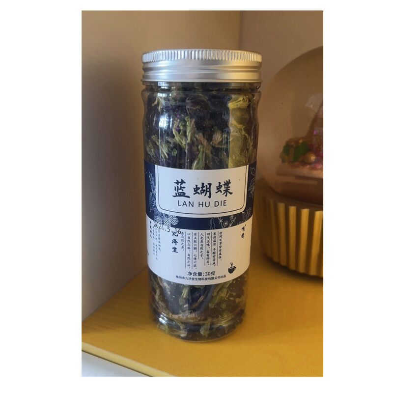 Blooming Flower Tea Quality Artistic  Peony Scented Tea Puer Nectar Fruit Herbal