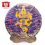 CIFbuy Dragon Pillar Yuan Cha TAETEA Menghai Dayi Pu-erh Tea Raw Pu'er Tea 357g