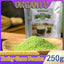 Barley grass official store Organic Barley Grass Powder original 250g Gluten-Free Soy-Free Vegan & Paleo – Daily Greens Booster