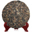 CIFbuy 2016 Fuding Shoumei White Tea, Wild Ancient Tree Cake, 350g